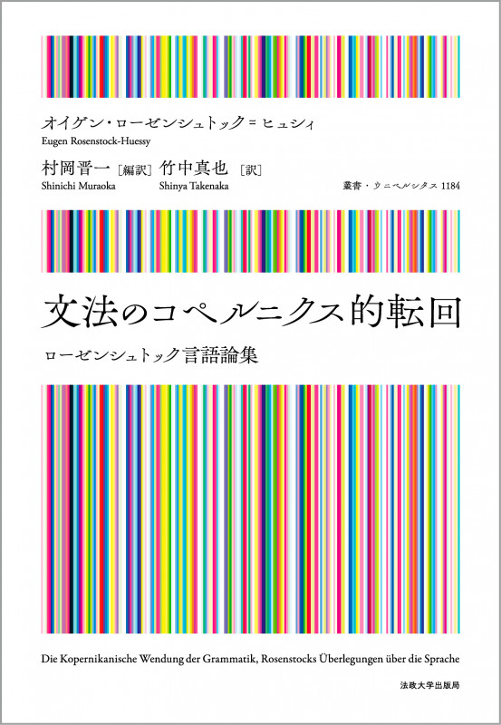 村岡晋一 おすすめランキング (36作品) - ブクログ