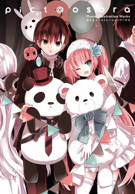 pict@osora おそらイラストレーションワークス
