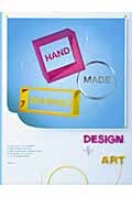 HANDMADE GRAPHICS DESIGN+ART