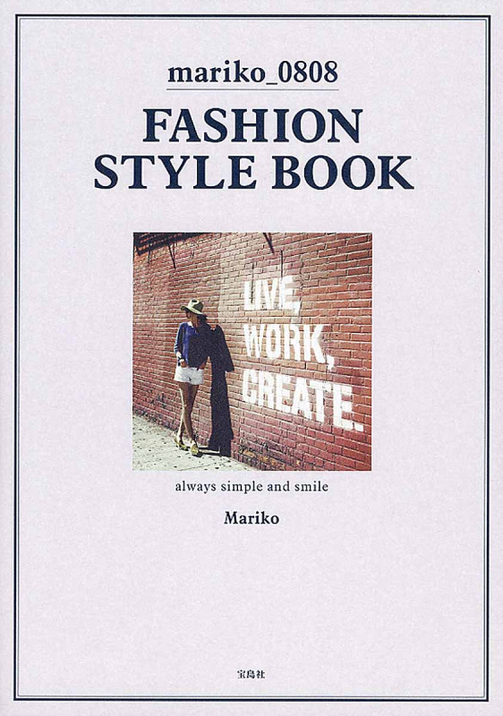 mariko_0808 Fashion Style Book