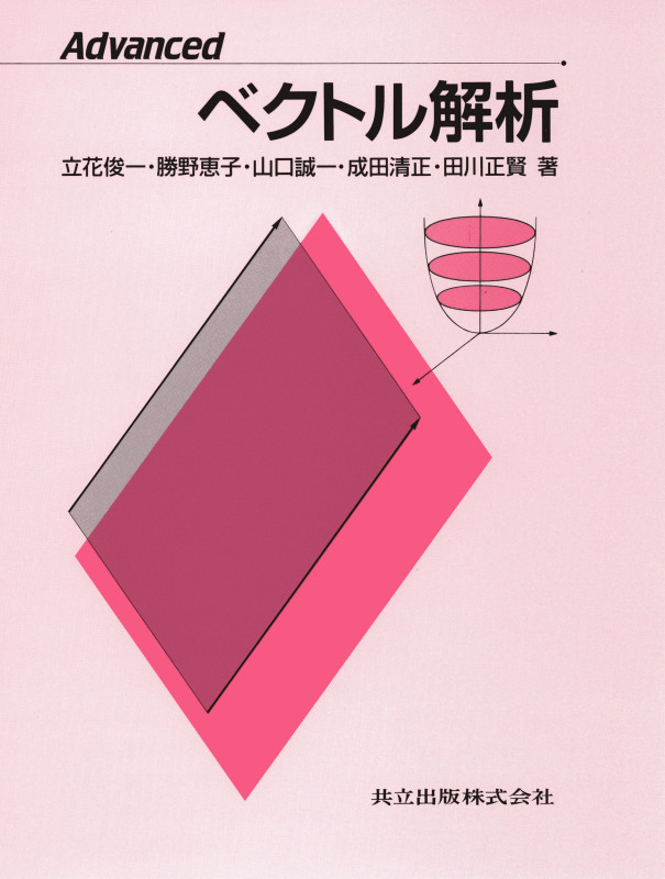 ヘーゲル全集 第8巻1ヘーゲル全集第8巻2 　精神現象学 Yahoo!オークション - ヘーゲル全集 第8巻1 精神現象学I 知泉