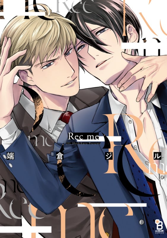Rec me (on BLUE COMICS)