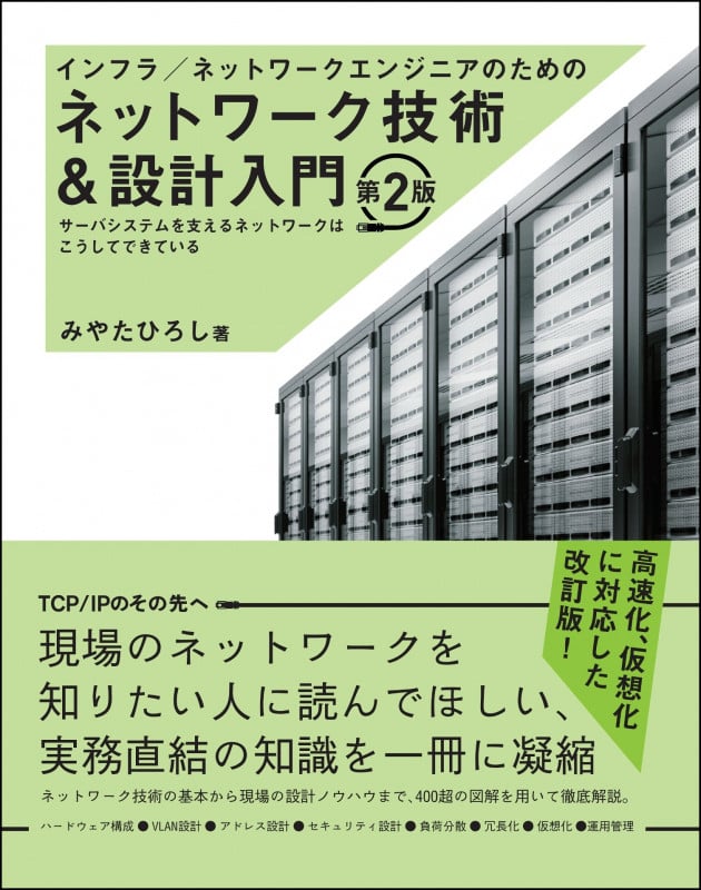 【定価50%OFF】みやたひろし本6冊セット+α Amazon.co.jp: みやた ひろし: 本、バイオグラフィー、最新