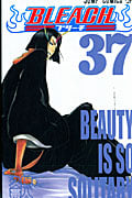 BLEACH―ブリーチ― 37 (ジャンプコミックス)