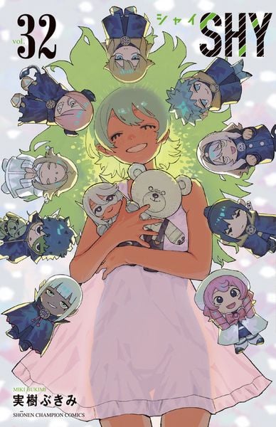 SHY 32 (少年チャンピオン・コミックス)