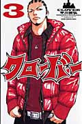 平川哲弘 おすすめランキング (512作品) - ブクログ
