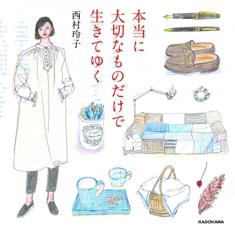 vogue designers series 西村玲子イラストによる書籍８冊 西村玲子のサマーセーターブック (Vogue Designer Series
