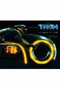 ＴＨＥ　ＡＲＴ　ＯＦ　ＴＲＯＮ　ＬＥＧＡＣＹ ディズニ-映画『トロン：レガシ-』の世界  /小学館集英社プロダクション/ジャスティン・スプリンガ-（単行本） ディズニー映画『トロン:レガシー』の世界 The Art of Tron