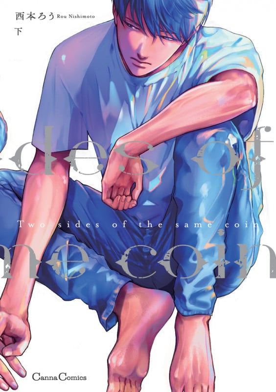 Two sides of the same coin (下) (Canna C)