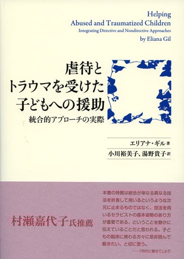 看護基準・手順見直し改善法　改訂版 Amazon.co.jp: 看護基準・手順見直し改善法 改訂版 : Japanese Books