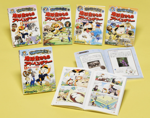 地球生きものアドベンチャー(全5巻) (地球生きものアドベンチャー)