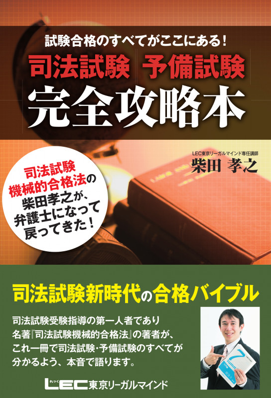 柴田孝之 おすすめランキング (184作品) - ブクログ