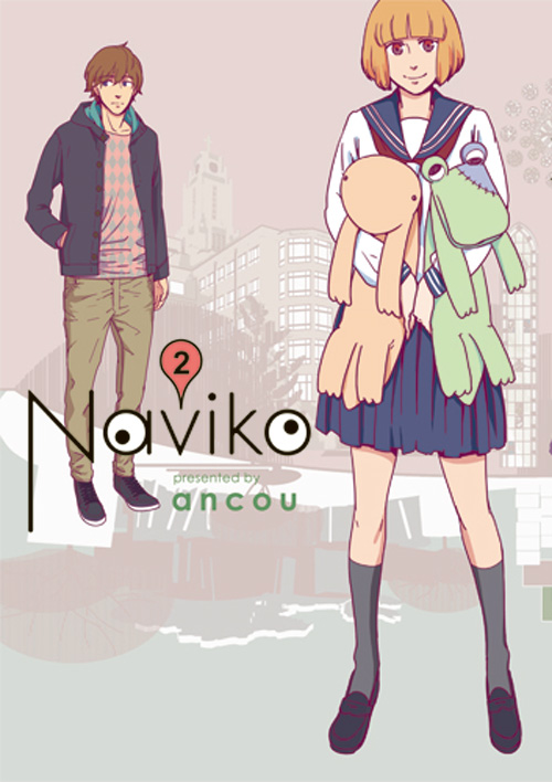 Naviko (2) (バンチC)