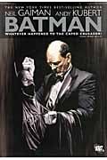 バットマン:ザ・ラスト・エピソード