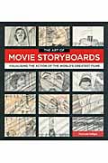 世界名作映画絵コンテ図鑑