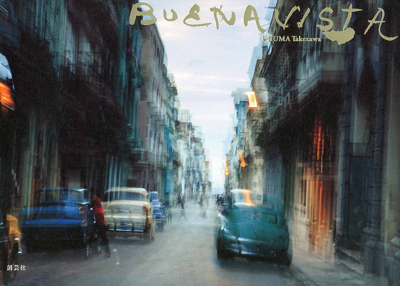 写真集 BUENA VISTA
