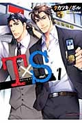T×S (1) (Daria C)
