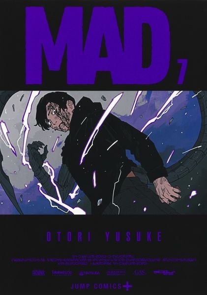 MAD 7 (ジャンプコミックス)