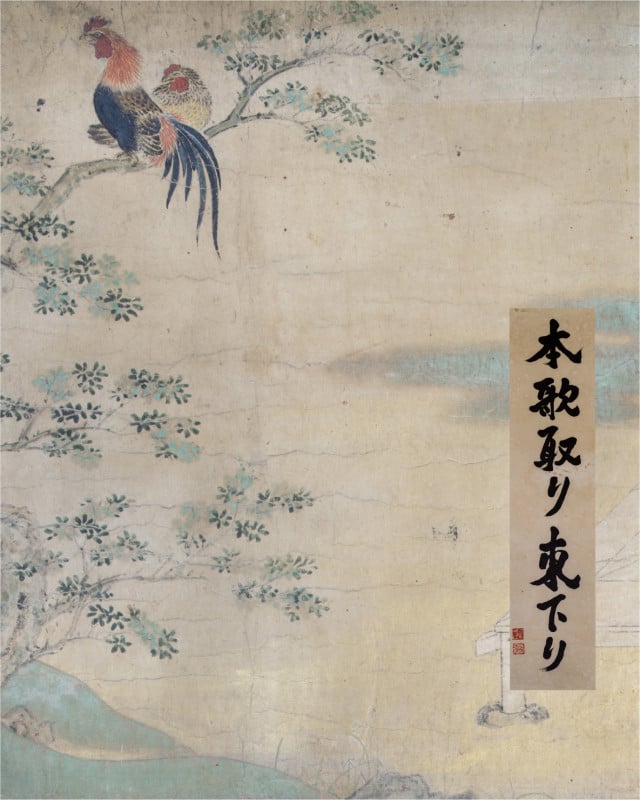杉本博司 おすすめランキング (22作品) - ブクログ