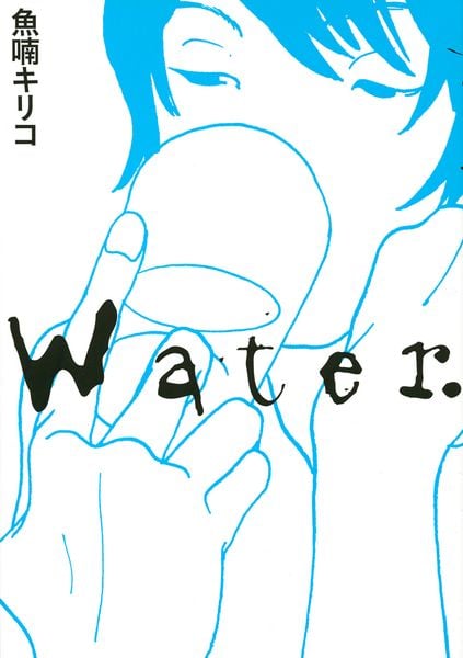 Water.