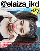 @elaiza_ikd (SHOGAKUKAN SELECT MOOK)