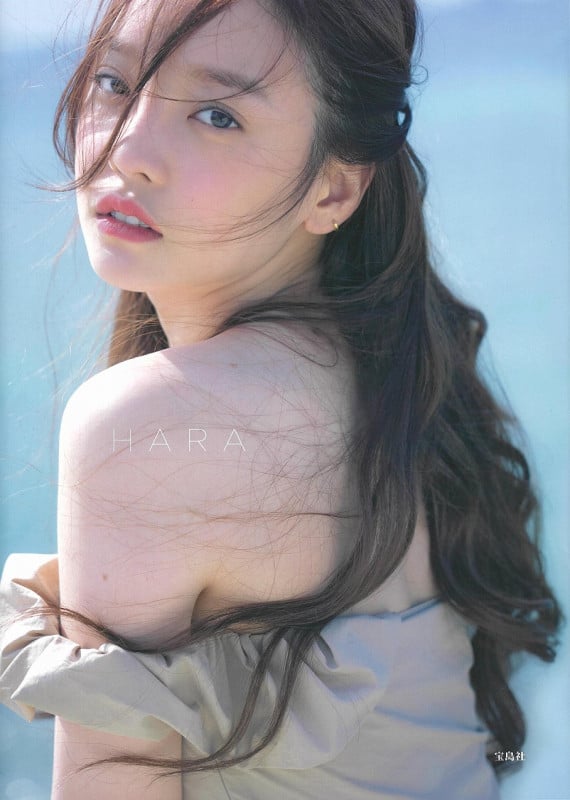 HARA写真集 HARA