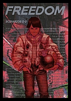 FREEDOM SCENARIOES 0→3の詳細を見る