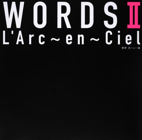 L’Arc~en~Ciel WORDS (II)