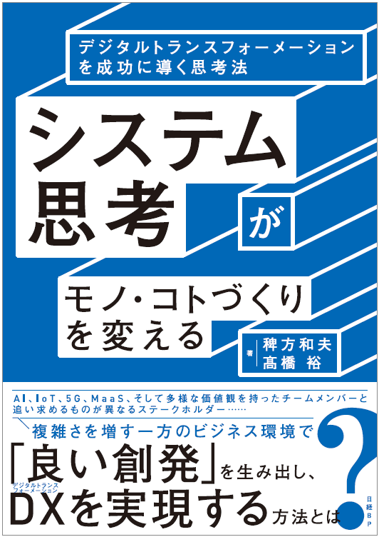 全世界の河川事典 | 高橋裕のあらすじ・感想 - ブクログ