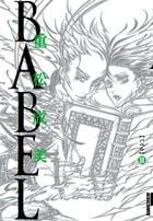 BABEL (3) (IKKI COMIX)
