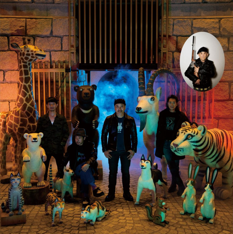 三沢厚彦 アニマルハウス謎の館