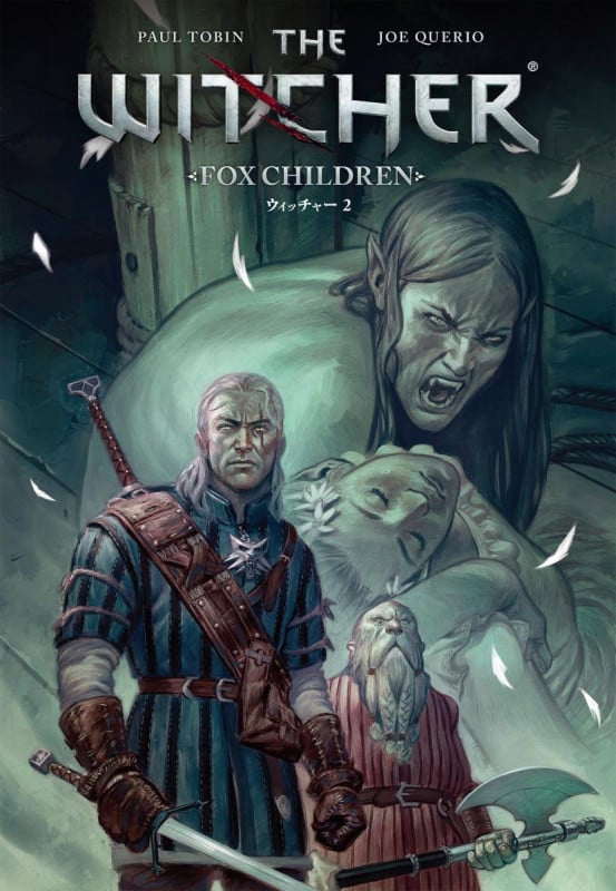 ウィッチャー FOX CHILDREN (2) (G-NOVELS)