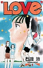 【中古】 Ｏｄｄｓ ３/小学館/石渡治 中古】 Odds 3/小学館/石渡治