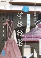 島恒生 おすすめランキング (29作品) - ブクログ