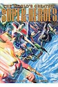 DCスーパーヒーローズ (Sho Pro Books)