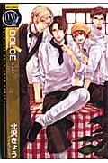 DOLCE (バーズC)