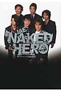 JAE NAKED HERO