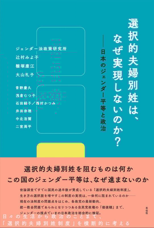 中北浩爾 おすすめランキング (32作品) - ブクログ