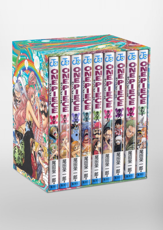 ONE PIECE 第三部 EP7 BOX・魚人島 (ジャンプコミックス ONE PIECE BOXSET)の詳細を見る