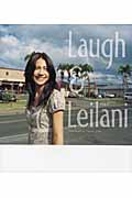 Laugh & Leilani 松下奈緒フォトブック