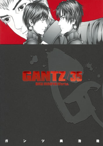 GANTZ 35 (ヤングジャンプコミックス)