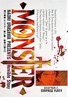 MONSTER 戦慄の誕生日 (2) (ビッグ コミックス)