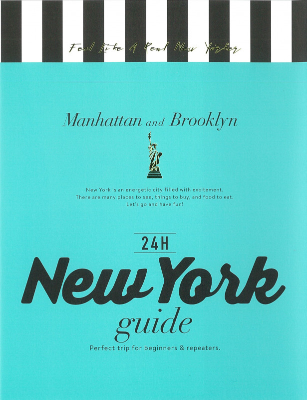 New York guide 24H(改 訂)の詳細を見る