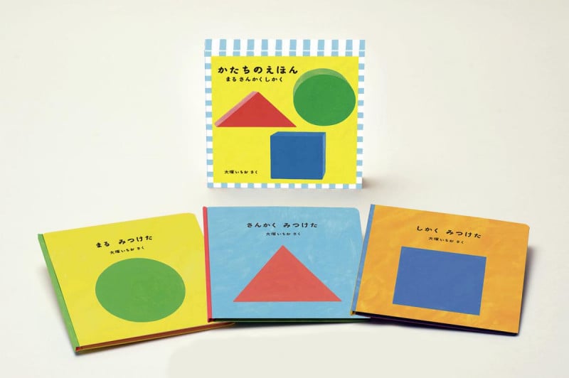かたちのえほん まる さんかく しかく (福音館あかちゃんの絵本)