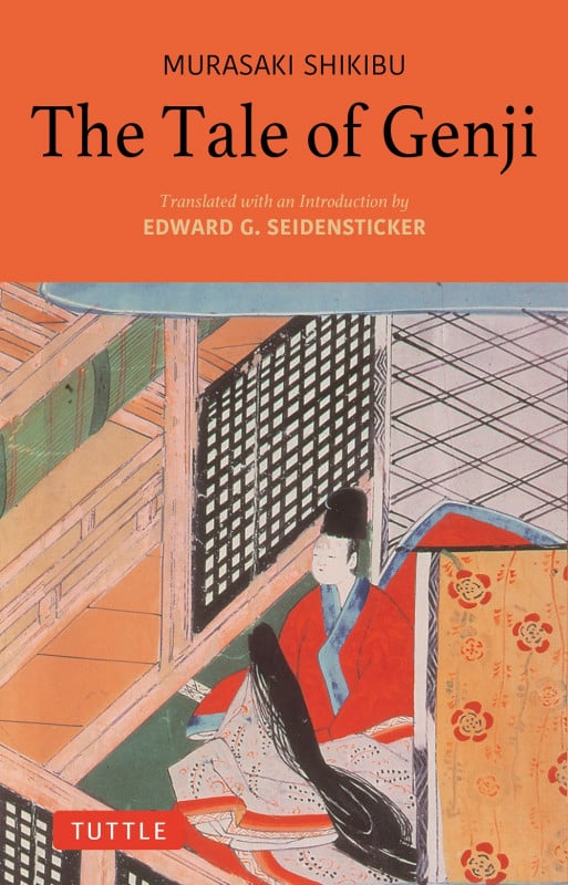 英文 The Tale of Genji 改訂新版