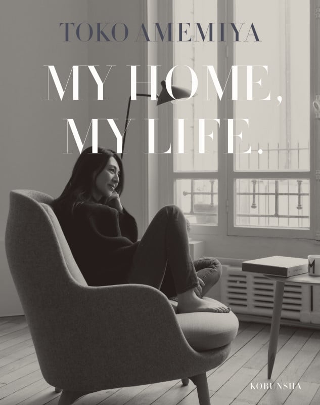 MY HOME, MY LIFE.