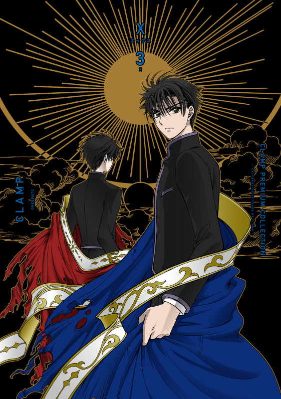 CLAMP PREMIUM COLLECTION X (3)