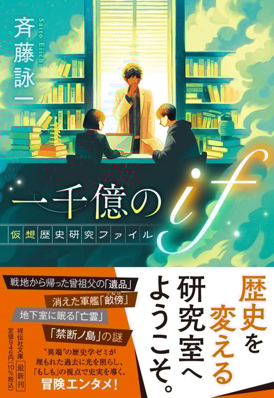 裁断済 弘文堂 歴史学事典 全16巻揃 裁断済 弘文堂 歴史学事典 全16巻揃 本