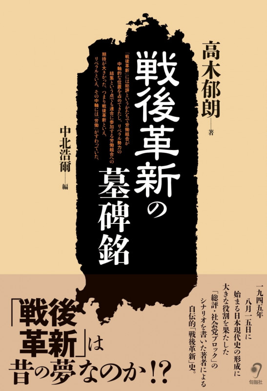 中北浩爾 おすすめランキング (32作品) - ブクログ