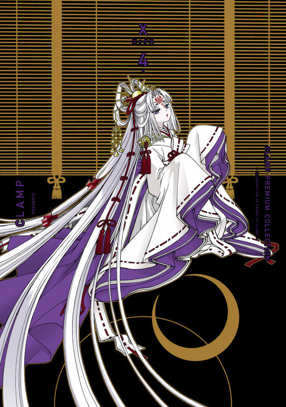 CLAMP PREMIUM COLLECTION X (4)